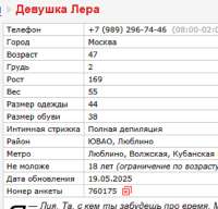 345к2345.png