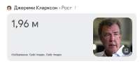 Снимок экрана 2025-06-29 112954.png