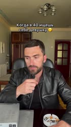 SaveGram.AppAQMdwkCZwbeyZeCygLKUxniJw2qLy5NeienZYxfgdQ7OE9uqRP8EZPXX4GFSHwLMy3P7swnvx2f3Qtr6wnzUcEQ0x0QvUL7QbY3wY.mp4