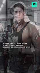 SaveGram.AppAQMKnhQPw20tIrhtf4wrCIF2SkcSfMfU89SyYSpF1-tAfiaLtTf94CGmrLnXyH0tsJdQEn3Fw6zySGqpRFyrpHECiZxXuJ5ZYuhTbWc.mp4