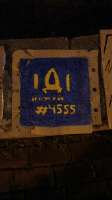 IMG20250730213128815.jpg