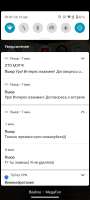 photo-pure.jpg
