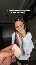 SaveGram.AppAQNw5xhCbJHl4sjP9jTJUbuaekXo-NQiJAcC6UQZ4f2nhrPKwFhqeIJQnDHjkkkRVUrAg5N7s2PnnCnUPqTV8YlXZe4MrHTRu2-s.mp4