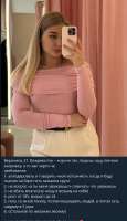 Снимок экрана 2025-07-01 185821.png