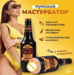 {18A38F69-9D89-4D68-8675-CCB2C5834034}.png