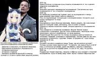 Мой копиум.jpg