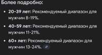 Screenshot20250706-092526Chrome.jpg