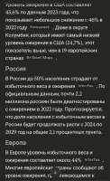 Screenshot20250706-131645Claude.jpg