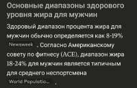Screenshot20250706-181918Claude.jpg