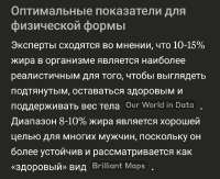 Screenshot20250706-182135Claude.jpg