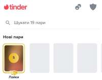 Screenshot20250705005656Tinder.jpg