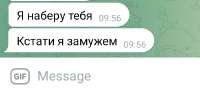 Screenshot20250708100608Telegram.jpg