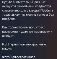 IMG3250.jpeg
