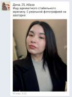 1752031819497.jpg