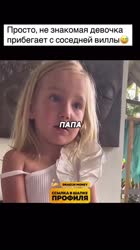 SaveGram.AppAQOWKiPqSexvA9sZUQVcmrXh6i3QMhPOpiHVyEUWNoKSd2kOfZKA7qMjJMrm1cySV3SES8jMj9SbSo14RCOJzWNxcXK8U1dgoE65FDw.mp4
