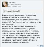 Screenshot20250704-101243.png