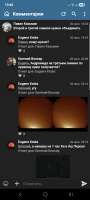 Screenshot20250704124400Kate Mobile.jpg