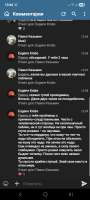 Screenshot20250704124407Kate Mobile.jpg