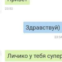 IMG20250704073544.jpg
