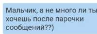 IMG20250704074622.jpg