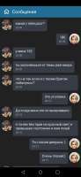 Screenshot20250515204741com.perm.katenew6.jpg