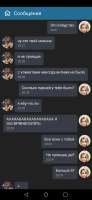 Screenshot20250515204829com.perm.katenew6.jpg