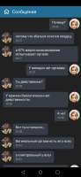 Screenshot20250515204848com.perm.katenew6.jpg
