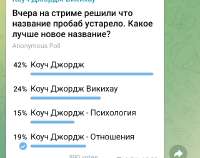 Screenshot20250707-183007~2.png