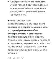 имаге.png