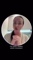 мужчины, что с вами где ваши поступки где элементарные ухаживания за девушкой зачем вы нам нужны.mp4