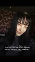 Прошло всего 4 года. Но за это время я побывала в разных состояниях. От нелюбви к себе, работы в.mp4