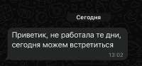 IMG2031.jpeg