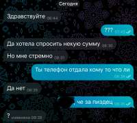 IMG2041.jpeg