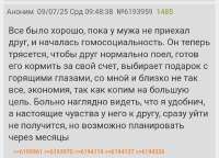 Screenshot20250709-152134.jpg