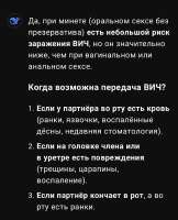 Screenshot20250710093853DeepSeek.jpg