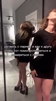 помогает очень глубоко 🥵#viral #fyp #рекомендации #рек.mp4