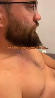 Борода меняет тебя ✊🏼😁#бородатый #миноксидил.mp4
