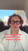 Я с начала марта, а ты.mp4
