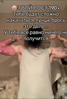 ssstik.io1748773872573.mp4