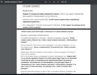 наташки.png