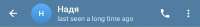 Screenshot20250711204635Telegram.jpg