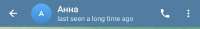 Screenshot20250712110510Telegram.jpg