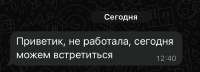 IMG2058.jpeg