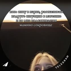 17473354090900.mp4
