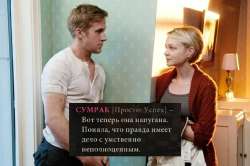 Vagiz-Ahm-artist-Klaasje-Amandou-Disco-Elysium-5512433.jpeg