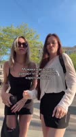 @diana.ef и @rul.bomond.mp4
