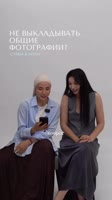 Как вы считаете ,  что все таки норм , а что стрем  @sayora.abd 💞P.S. мама будет ругать меня за.mp4
