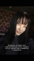Прошло всего 4 года. Но за это время я побывала в разных состояниях. От нелюбви к себе, работы в.mp4