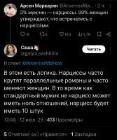 1752323943066.jpg