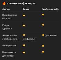 1752256270145.png